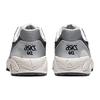 Asics Gel-Pacer Sneakers 'White' Men's 1203A486-100