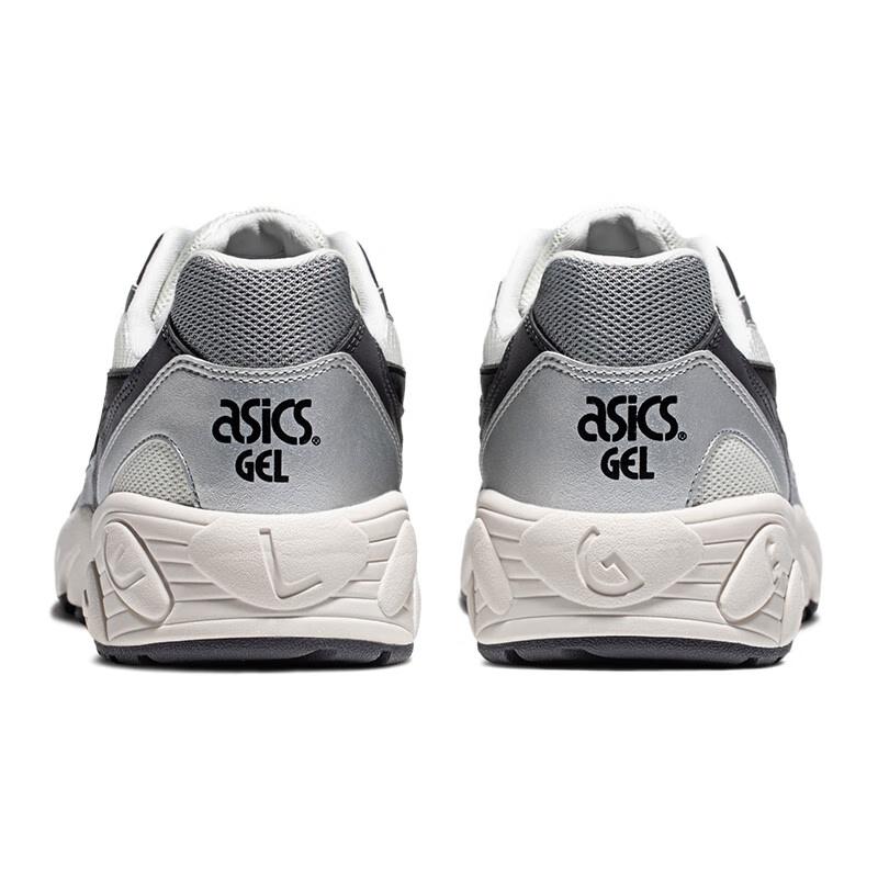 Asics Gel-Pacer Sneakers 'White' Men's 1203A486-100