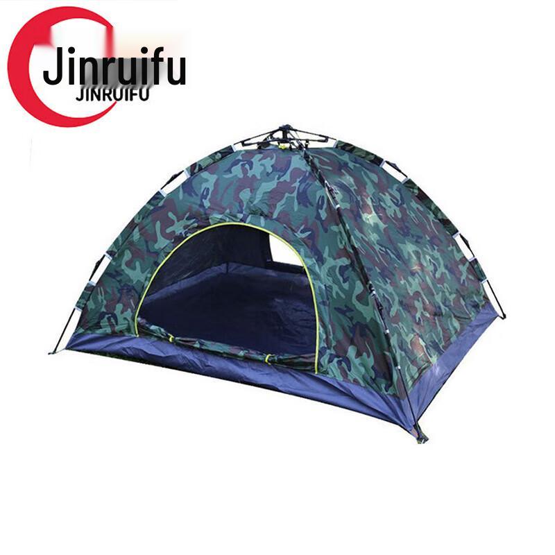JinRuiFu Outdoor Automatic Camouflage Camping Tent