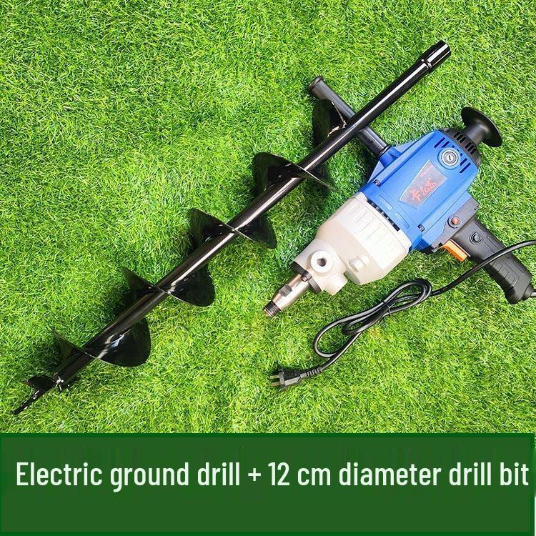 Kabadi High-Power Electric Ground Drill for Fruit Tree and Kiwi Fertilization