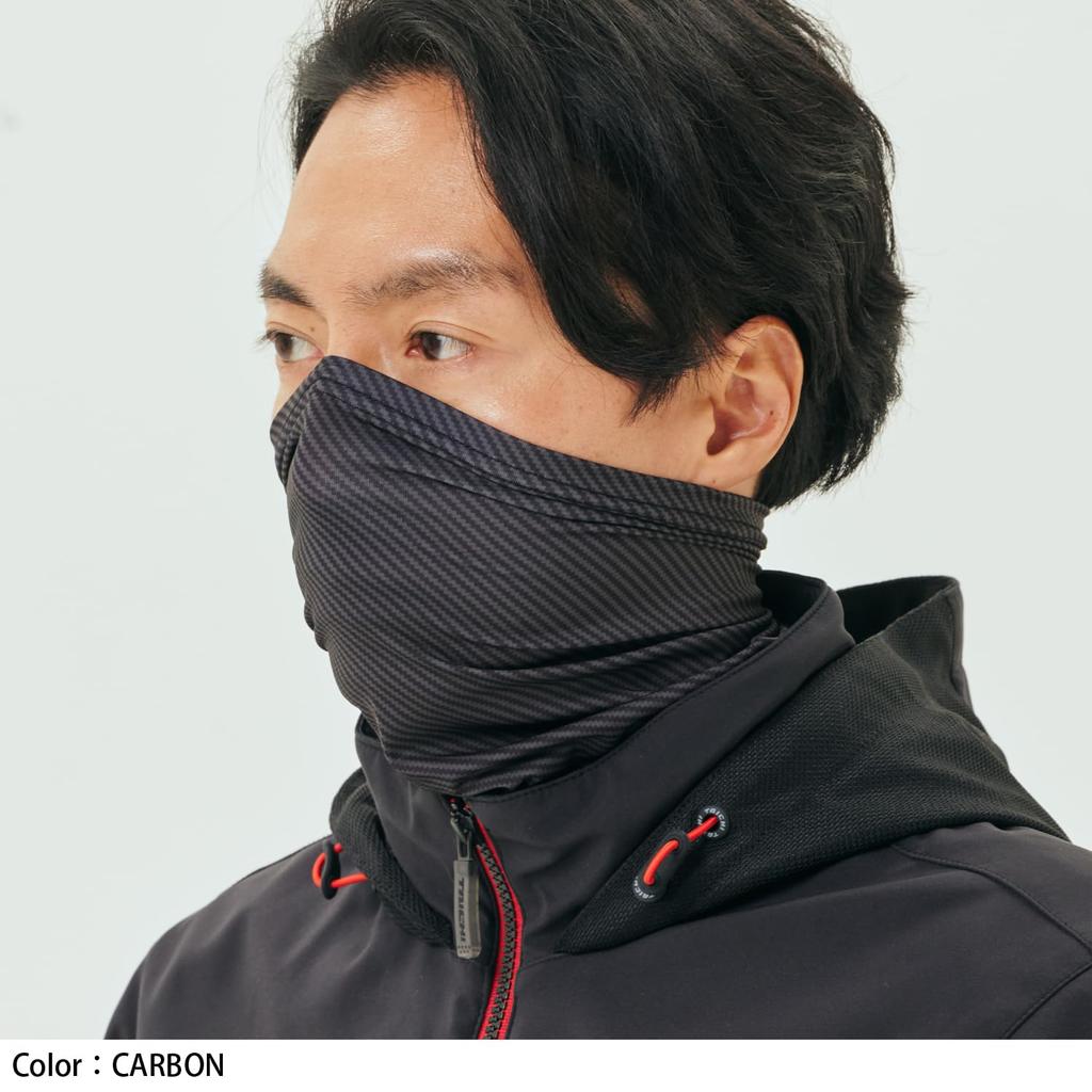 RS Taichi Motorcycle Innerwear, Spring/Summer, Sweat-wicking, Quick-drying, Cooling, UV Protection, Stretch, Cool Ride Face Mask RSX159 CARBON ONE SIZ