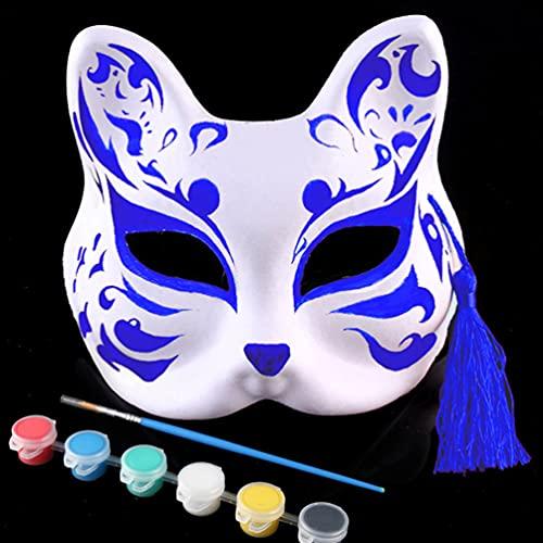 [EXCEART] [ ] DIY Unpainted Fox Masks, Cat Masks, Half Masks, Animal Fox Shape, Paper Pulp, Blank Face, Ball, Costume Party, White, 15 Pieces