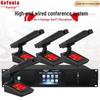 KaYouLa KYL-5800 Series Professional Wired Daisy-Chain Conference Microphone (CN version)