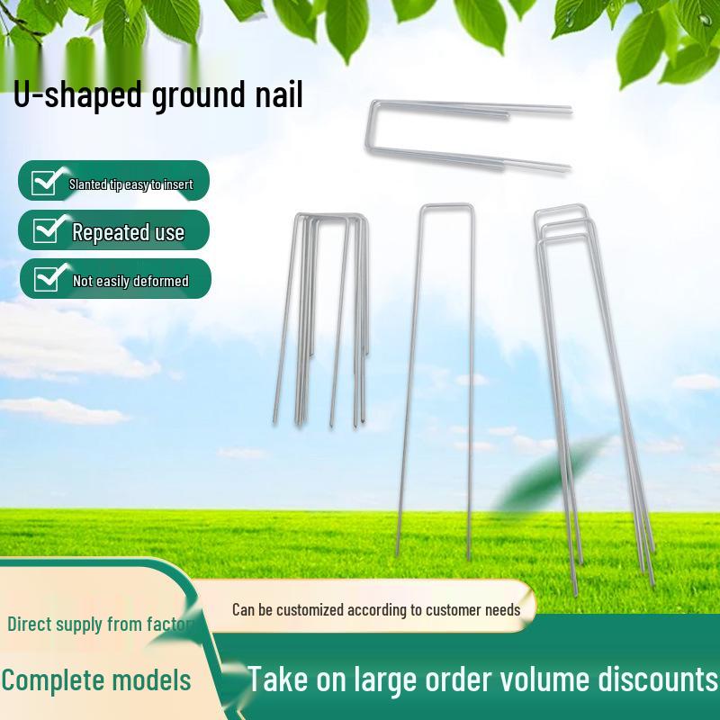 U-Shaped Galvanized Ground Nails for Lawn, Insect-Proof Cloth, Mulch, and Outdoor Tents 2.5mm x 10cm