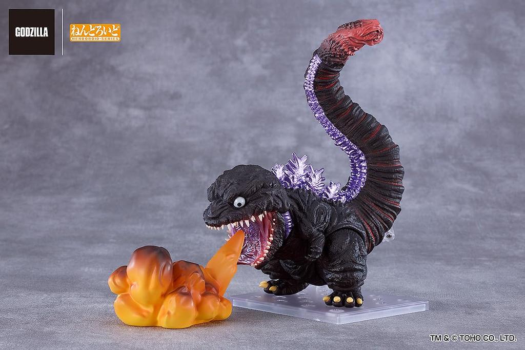 Good Smile Company Nendoroid Shin Godzilla Godzilla Plastic Painted Movable Figure [2016] Non-scale