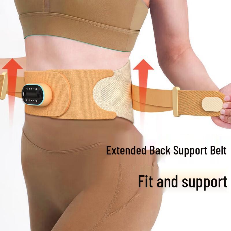 

Hezheng HZ-Y5 Lumbar Support Massager