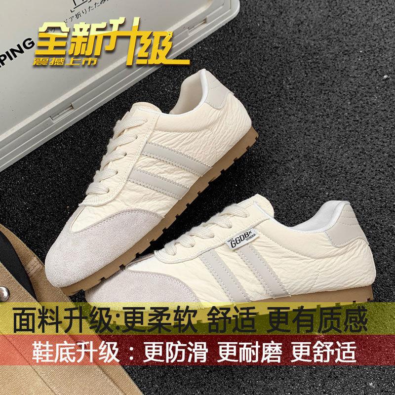 Popular German Training Shoes Women's 2025 Autumn New Casual Forrest Gump Little White Shoes Versatile Breathable Lightweight Soft Baseplate Shoes