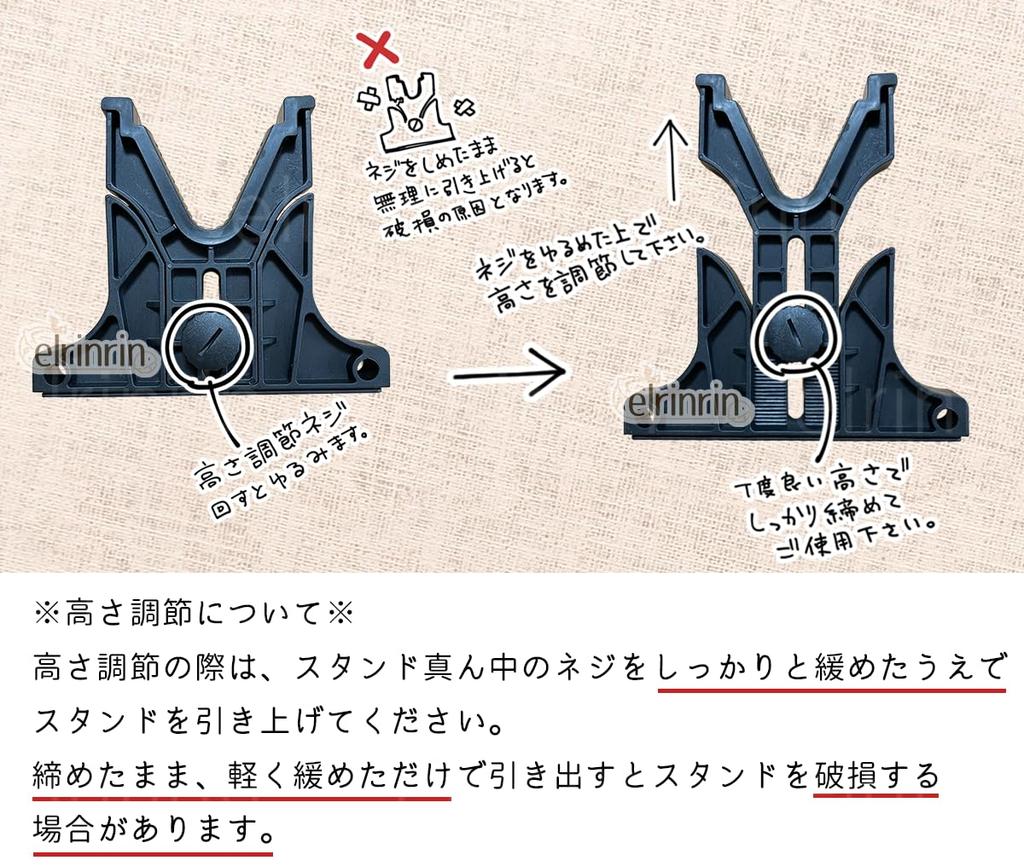 Elrinrin Gun Stand Display Stand Rifle Display Stand Rifle Air Gun Handgun Maintenance (Black)