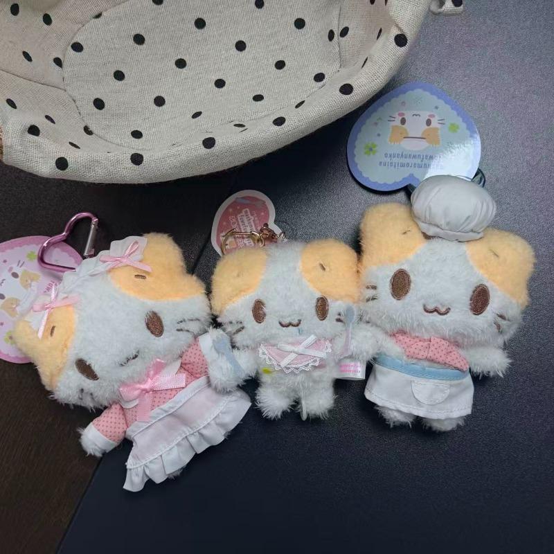 NEW Marshmallow Cat Dessert Series Cook plush toy keychain Cartoon Fuzzy Masyumaro Fuwafuwa Nyanko doll toy pendant decoration