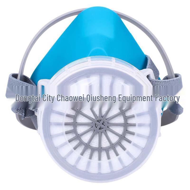 

Yunzhidun FD-409 Full Face Respirator One Size