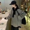 Spring and Autumn Women's Sweatshirt Two-piece Striped Shawl Sweater Retro Minority Loose Large Top Coat