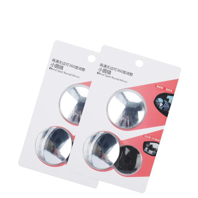 Small Round Mirror for Car with 360-degree View, High-definition Reflective Auxiliary for Reversing and Eliminating Blind Spots.