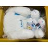 Cinnamoroll Plush Toy Mascot Three-piece Set from Sanrio Character Grand Prize.