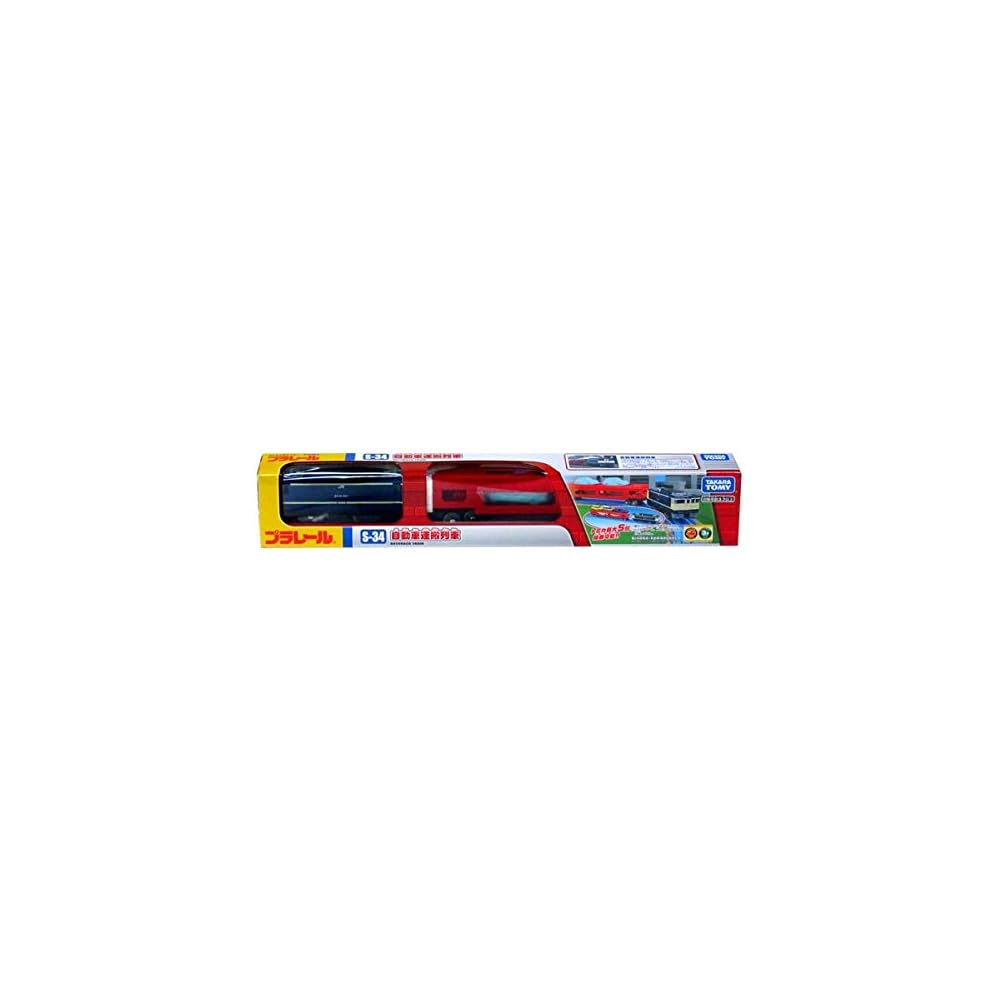 

Takara Tomy Plarail S-34 Car Transport Train Toy for Ages 3 and Up, Safe Toy Certified, ST Mark Approved