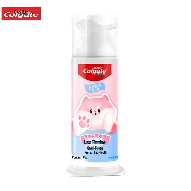 

Colgate Kids Toothpaste 0-6 Years Low Fluoride Strawberry 85g (2-Pack)