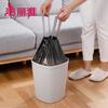 Meiliya Automatic Drawstring Trash Bags