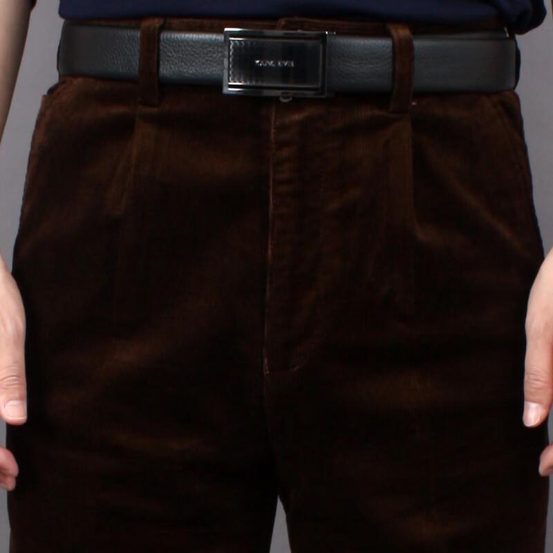 Men's Straight-Leg Business Casual Trousers