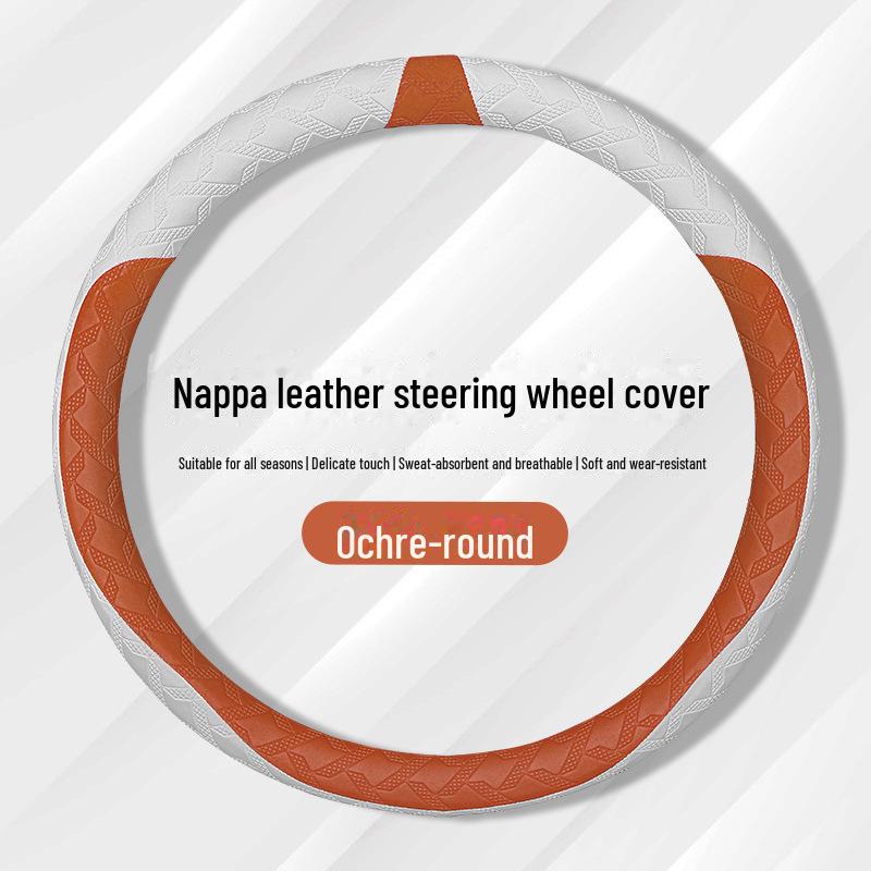 Fits Geely Borui, Bo Yuexing, Yuehao, Yuexinxing, Ruibin, Yue Jiaji, Binrui, and Dihao Steering Wheels for All Seasons.