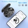 Bluetooth Wireless Earphones with Bluetooth Instant Bluetooth Up to 50 Hours of LED IPX7 Fast Compact and Noise Separate Left and Right ENC Noise