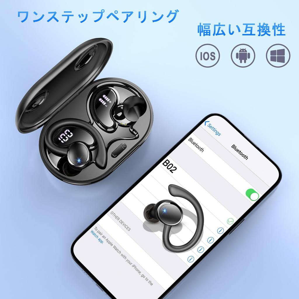 Bluetooth Wireless Earphones with Bluetooth Instant Bluetooth Up to 50 Hours of LED IPX7 Fast Compact and Noise Separate Left and Right ENC Noise