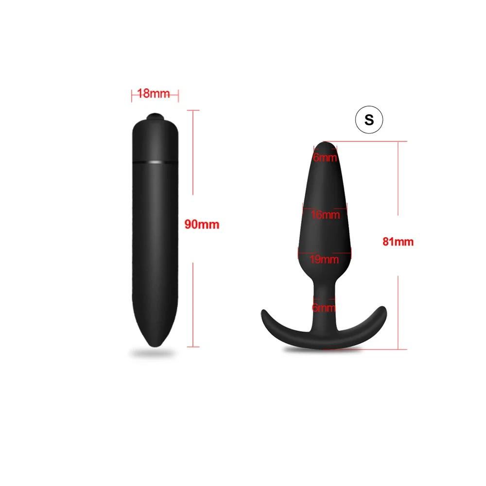 3 Sizes Anal Plug Soft Silicone Butt Plug Bullet Vibrator Stimulator Adult Sex Toys for Men/Women Anal Prostate Massager for Gay