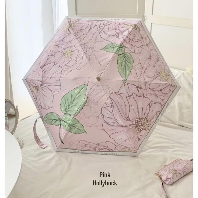 Мини шестискладной плоский зонт от солнца и дождя