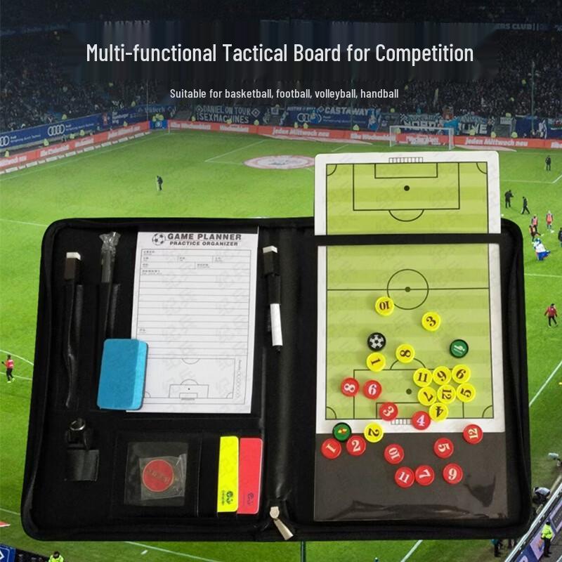 Jibing Multifunctional Sports Referee Tactical Board