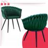 Tilo Freestanding Armchair Green Chair with Armrests Family Meble