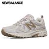 New Balance 410 Sneaker Trail Sneaker Beige Mt410ks5