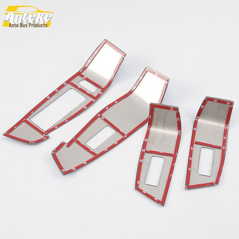 Fits 18 Models: 360 Glass Switch & Car Door Armrest Lift Button Decorative Panel.