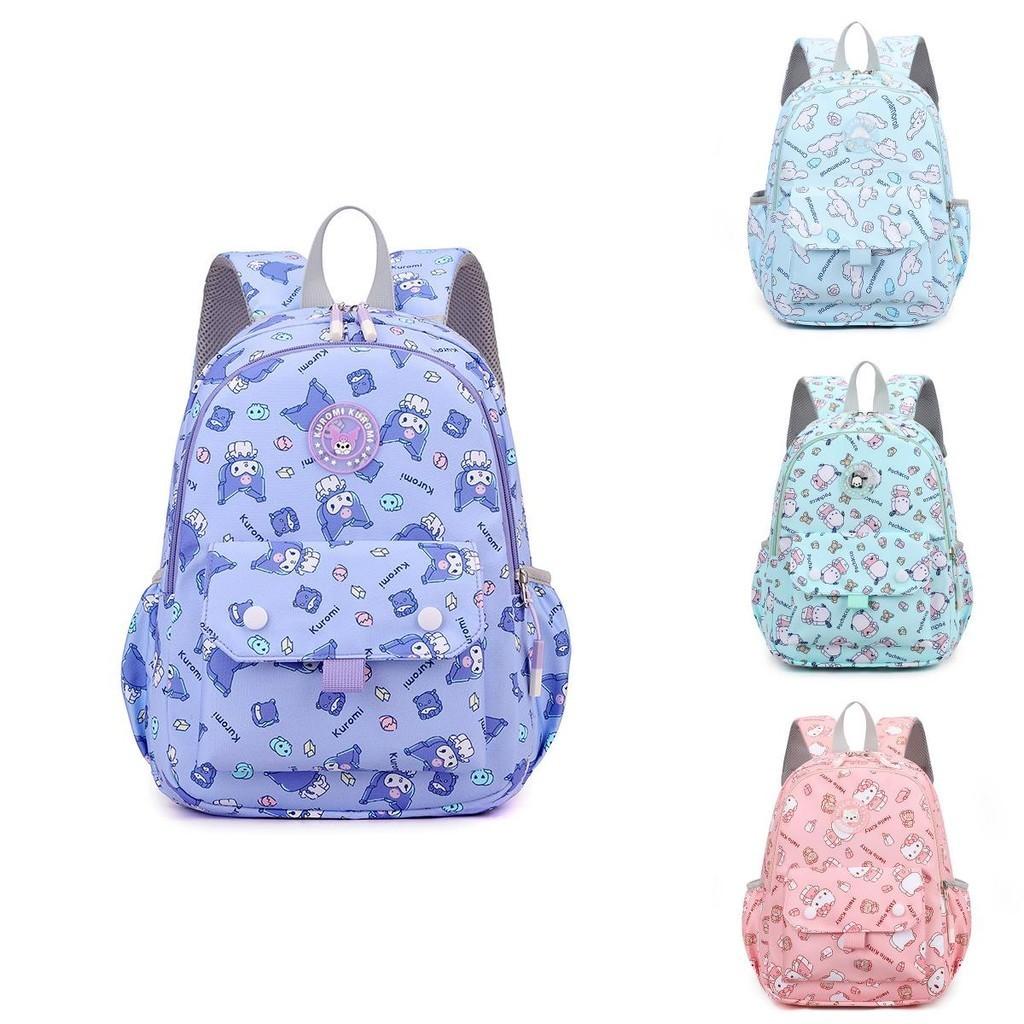 Fashionable Kids Backpack With Cute Cartoon Design Perfect For School And Travel