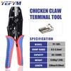 Chicken-claw Terminal Crimping Tool, Ratcheting Wire Crimping Pliers. Suitable for AWG 20 - 13 (0.5 - 2.5mm²) and is an electrical crimping tool.