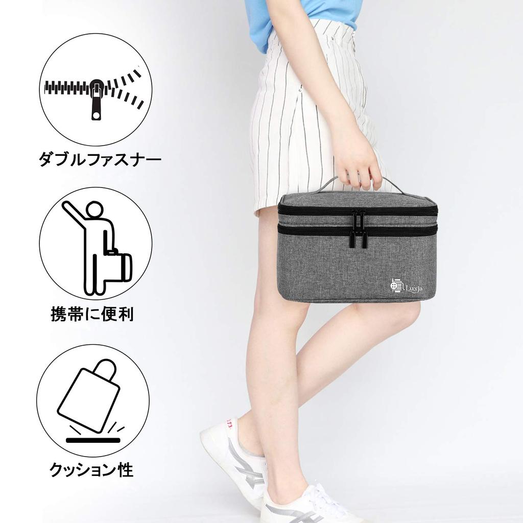 Luxja Nähkoffer, Nähbox, Großes Fassungsvermögen (Nur Tasche), Nähzubehör-Aufbewahrung, Nähkästchen, Grau