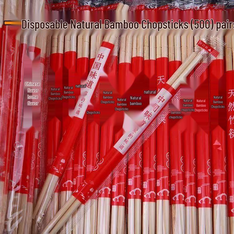Qiwei Thickened Disposable Bamboo Chopsticks