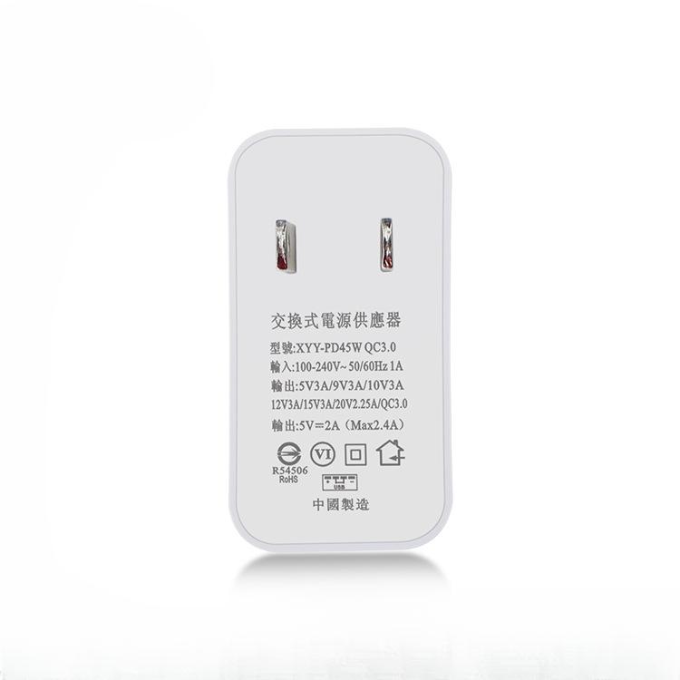 65W Gallium Nitride PD3.0/QC3.0 Flash Charging Series US-specific Multi-port Simultaneous Charging Intelligently Allocates Automatic Power