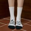[Banana Sisters X OKTINA] Strong Point Sleep Socks 2 Colors