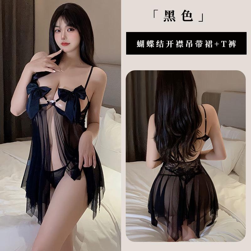 Fan Lei sexy underwear women's suspenders sexy hollow perspective bow hot split backless passion mesh yarn