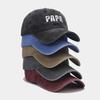 Spring New Product PAPA Embroidery Washed Old Baseball Cap Outdoor Sunshade Sun Protection Cap Casual Cap Tide
