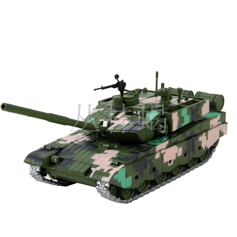 99A Main Battle Tank Model 1:50 Scale