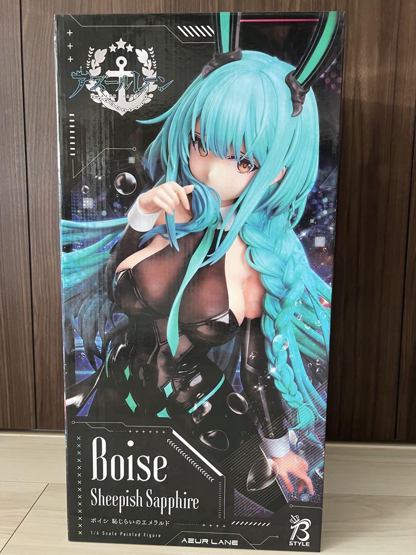 

[USED] B-style Azur Lane Boise Shy Emerald 1/4 Figure