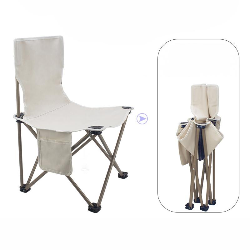 Changha Outdoor Portable Folding Chair, Art Painting Stool Sketch Small Chair, Fishing Leisure Travel Supplies Stool 30*30*53cm