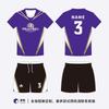 Quick-Dry Volleyball Jersey Team Uniform Adult Training Competition Sports Wear Breathable Synthetic Fabric