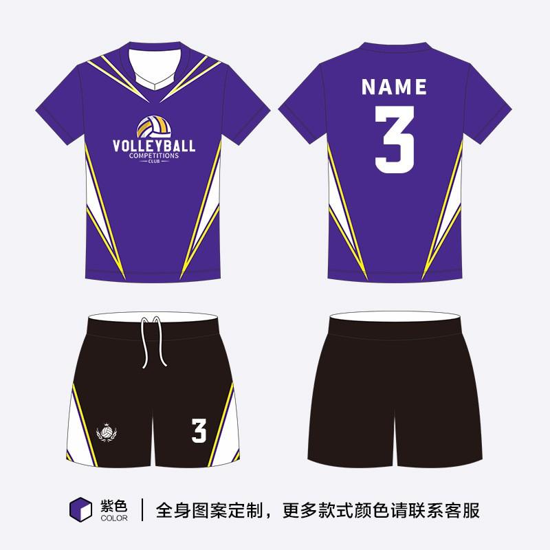 Quick-Dry Volleyball Jersey Team Uniform Adult Training Competition Sports Wear Breathable Synthetic Fabric