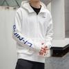 Li Ning Logo Printed Fleece Hooded Zip-Up Sweatshirt Men sweatshirt Off-White YWDT307-1
