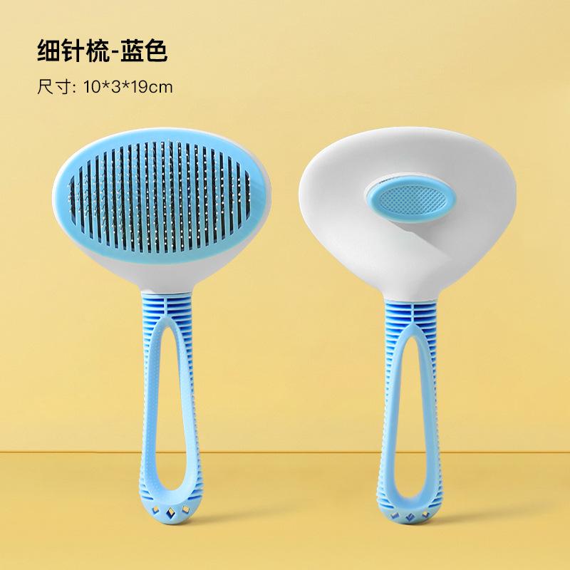 Pet hair removal comb modeling hair removal open knot cat comb automatic fading beauty dog comb hair brush pet supplies