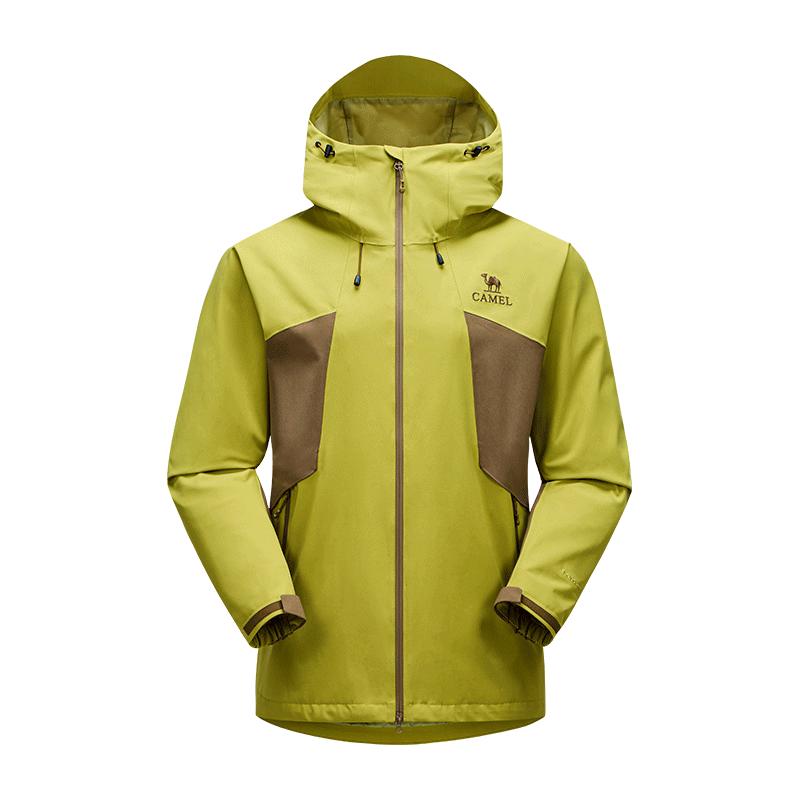 Camel Mountains & Seas Series Outdoor Windbreaker