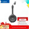 Logitech OnePres Wireless Screen Share System (CN Version)