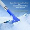 Multifunctional Car Snow Shovel & Brush: Winter Snow Removal & Defrosting Tool with Long Handle, Protects Car Surface
