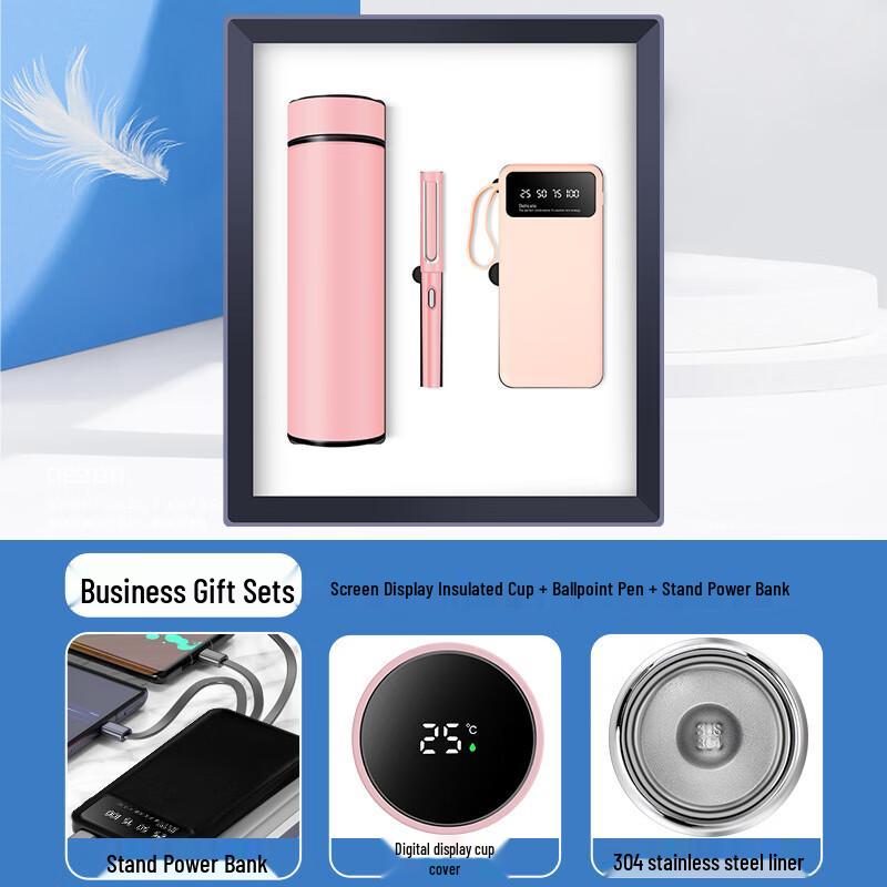 Smart Insulated Mug Business Gift Set