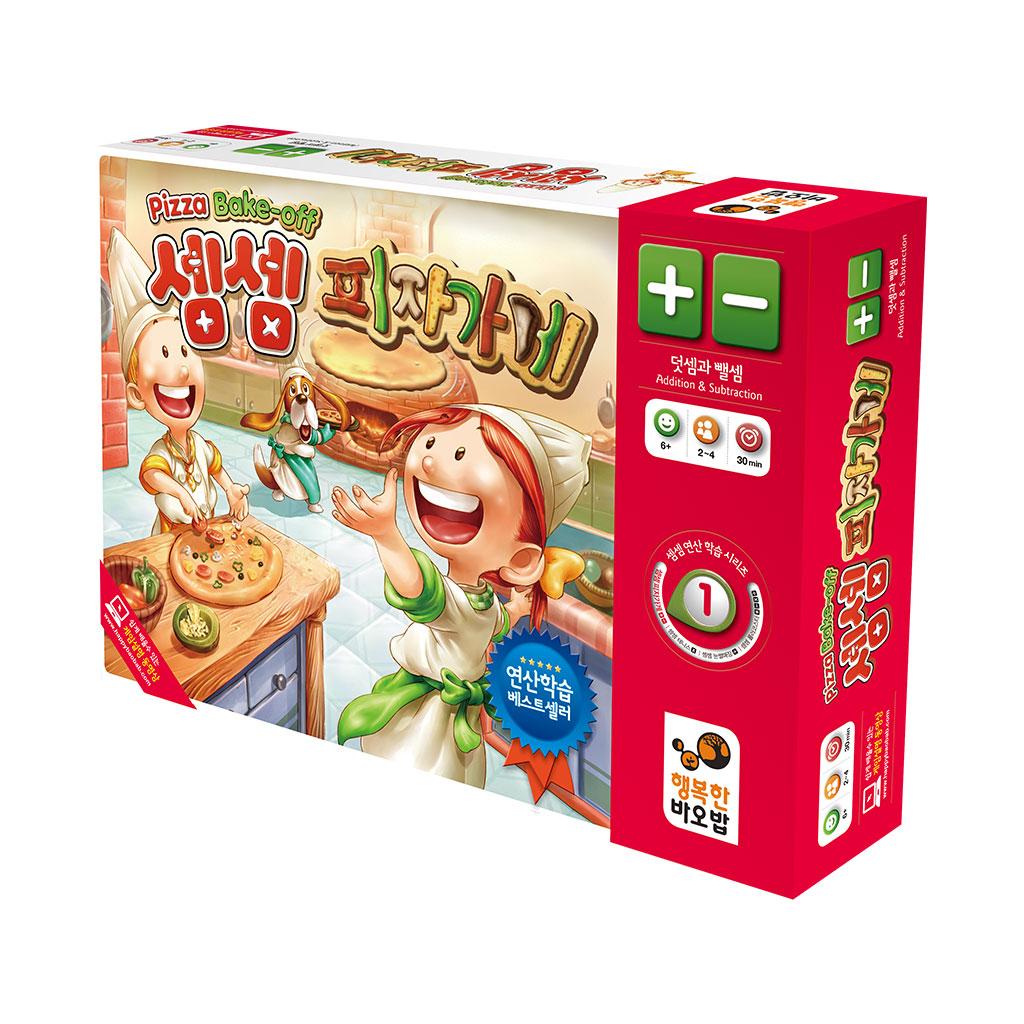 Happy Baobab Semsem Pizza Shop Board Game: Early Childhood Math Education (Addition & Subtraction)